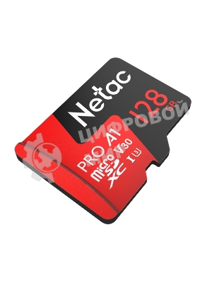 Флеш карта MicroSD card Netac P500 Extreme Pro 128Gb, retail version w/o SD adapter