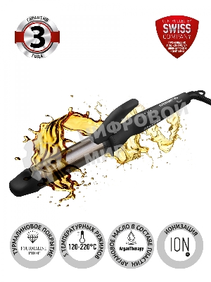 Щипцы для завивки волос Polaris PHS 3410TAi Argan Therapy PRO черный, 34 мм, 220 °C, 6 режимов
