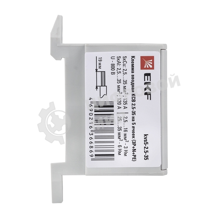 Клемма силовая вводная пятиполюсная КСВ 2.5-35 (3P+N+PE) PROxima EKF kvs5-2.5-35