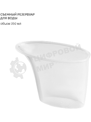 Паровая швабра Galaxy Line GL 6401, белый с бежевым, 1600 Вт, 0,35 л, 2,5 бар, 3 режима, время работы до 25 мин, макс. подача пара 35 г/мин, макс. температура нагрева 110°C, время нагрева 30 с, уборка на расстоянии до 6 м, вертикальная парковка, аксессуары: накладка из микрофибры, насадка для ковров, мерный стакан