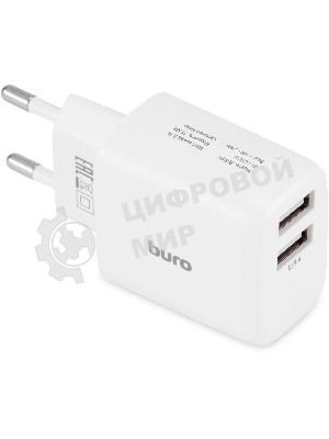 Сетевое зарядное устройство Buro BUWH1 15.5W 3.1A 2xUSB универсальное белый
