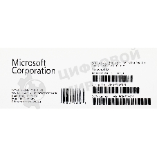 Операционная система Microsoft Windows Server Datacenter 2022 64Bit English 1pk DSP OEI DVD 16 Core (P71-09389)