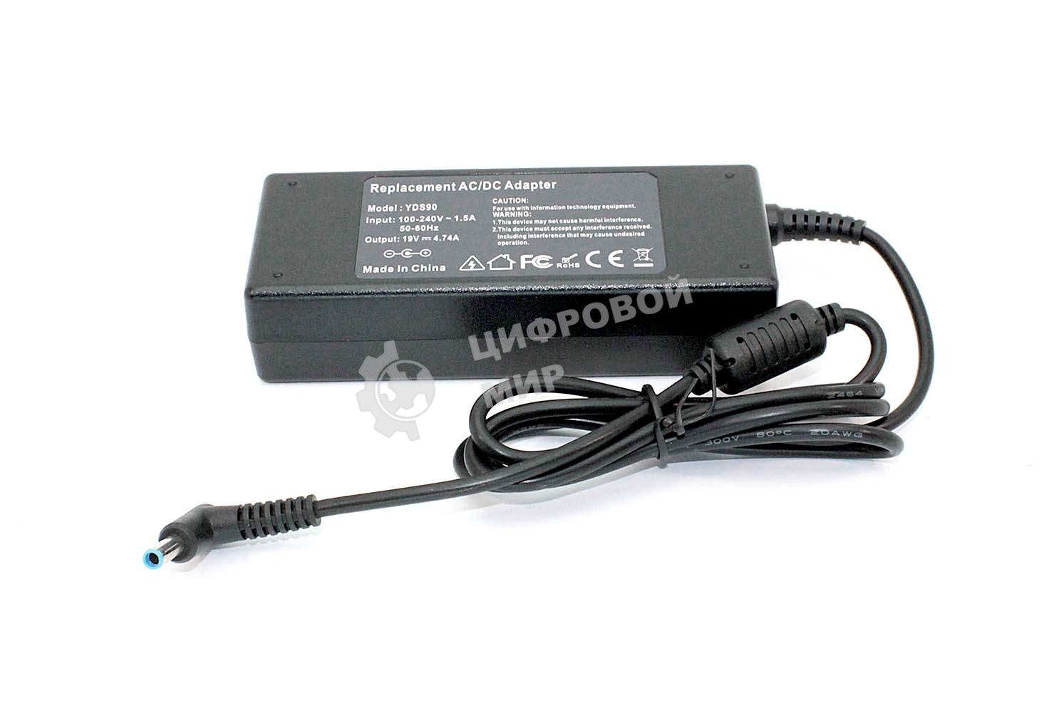 Блок питания (сетевой адаптер) для ноутбуков HP 19V 4.74A 4.5x3.0 OEM