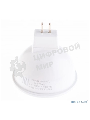 Лампа светодиодная Gauss MR16 5Вт 4100К белый GU5.3 530лм 150-265В FROST