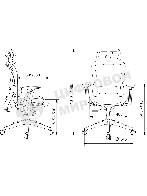 Кресло руководителя Бюрократ 831 черный сетка с подголов. крестов. пластик
