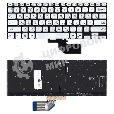 Клавиатура для ноутбука Asus S13 S330FA серебристая с подсветкой
