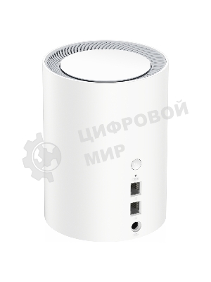Wi-Fi Mesh-система/AX3000 Wi-Fi 6 Mesh 2.5G Solution 3-Pack, Dual-Band, Chipset MT7981BA+MT7976CN+RTL8221B, 802.11ax/ac/a/b/g/n, 2402Mbps at 5GHz + 574Mbps at 2.4GHz, 2.5G WAN+GE LAN, 5 internal antennas, MU-MIMO, DDNS, Zerotier/Wireguard/OpenVPN/IPSec/L2TP/PPTP VPN, DNS over Cloudflare/Google/Quad9, IPv6, Seamless Roaming, WPA3, TR069/TR098/TR111/TR181,easyMesh R3 Optional, Ver 2.0, Cudy Mesh, Cudy APP