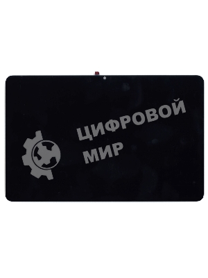 Модуль (матрица + тачскрин) для Huawei MatePad SE 10.4 (2022) (AGS5-L09) черный