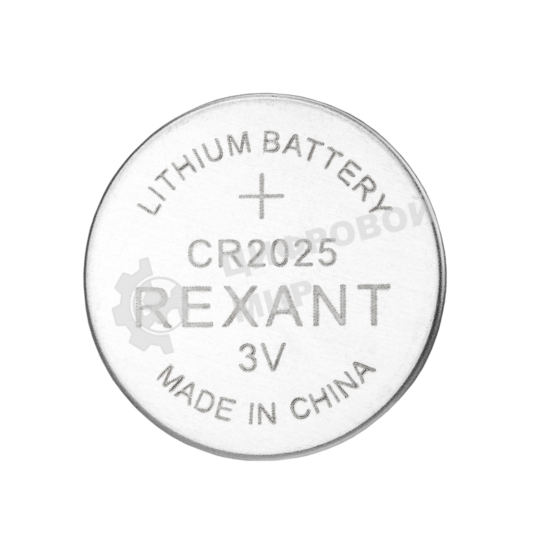 Батарейка литиевая Rexant CR2025 3В блистер 5 шт.