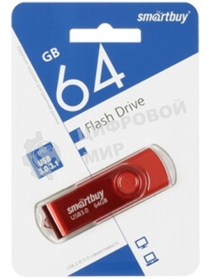 Флешка USB Smartbuy Twist Red (SB064Gb3TWR), 64Gb, USB 3.0/3.1, R/W 70/40, красный