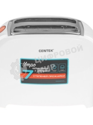 Тостер Centek СТ-1420 белый, 750 Вт, 2 слота