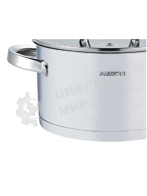 Кастрюля ALBERG AL-2130 с крышкой 7,6 л