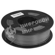 Филамент NVPrint PLA Grey для 3D печати диаметр 1.75мм длина 330 метров масса 1 кг