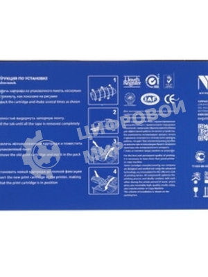 Картридж NVPrint совместимый NV-51B5H00 для Lexmark MS417dn/MX417dn/MS517dn/MX517de/MS617dn/MX617de (8500k)