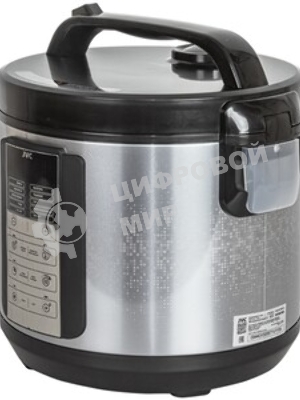 Мультиварка JVC JK-MC500 5 л, 860 Вт, серебристый с черным