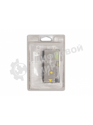 Картридж струйный Cactus CS-CN048 №951XL желтый (26 мл) для HP OfficeJet 251dw Pro, 276dw Pro, 8100 Pro, 8100e, 8600 Pro (N911a), 8600 Pro Plus (N911g), 8610 Pro (A7F64A), 8615 Pro, 8616 Pro, 8620 Pro