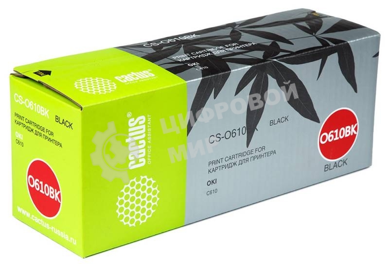 Картридж лазерный Cactus CS-O610BK черный (8000 стр.) для Oki C610 series