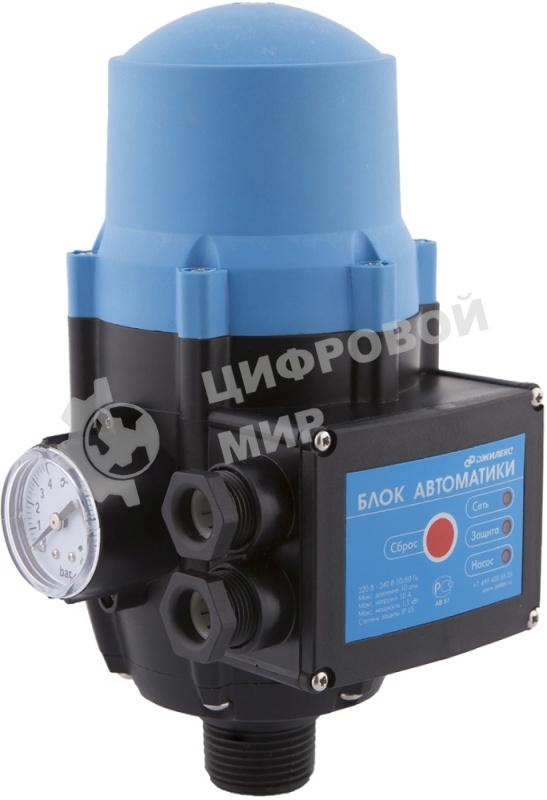 Автоматика для насоса ДЖИЛЕКС 9001