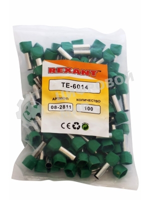 Наконечник штыревой втулочный Rexant изолированный F-14 мм 2х6 мм² (НШВи(2) 6.0-14/НГи2 6,0-14) зеленый