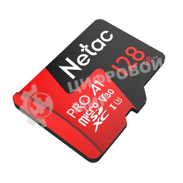 Флеш карта MicroSD card Netac P500 Extreme Pro 128Gb, retail version w/SD adapter