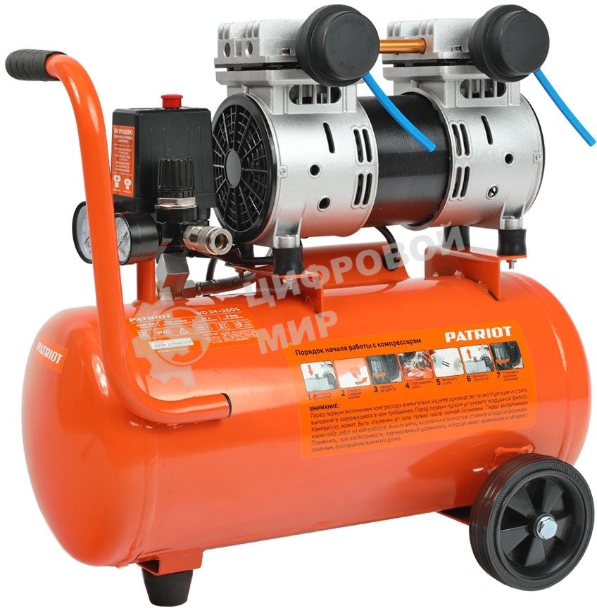 Компрессор поршневой безмасляный Patriot WO 24-260S, 260 л/мин, 8 бар, 1500 Вт, 24 л, быстросъемный 1/4
