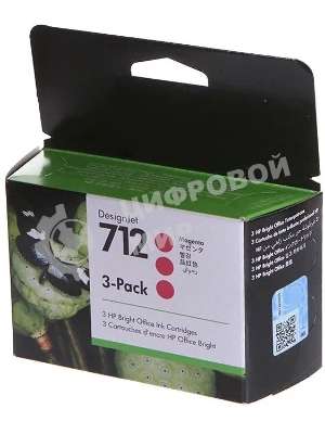 Картридж струйный HP 712 3ED78A пурпурный x3упак. (29мл) для HP DJ Т230/630