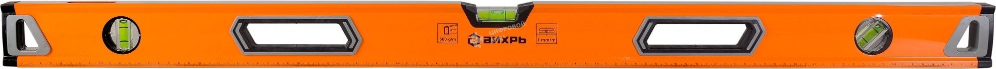 Уровень алюминиевый 