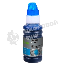 Чернила Cactus CS-GI41C голубой 70мл для Canon PIXMA G1420/G2420/G2460/G3420/G3460