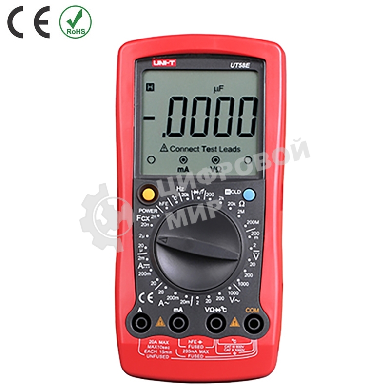 Мультиметр UNI-T UT58E