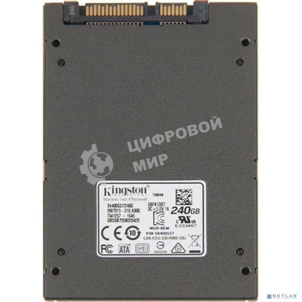 Накопитель SSD Kingston A400, 240Gb, SATA III, 2.5