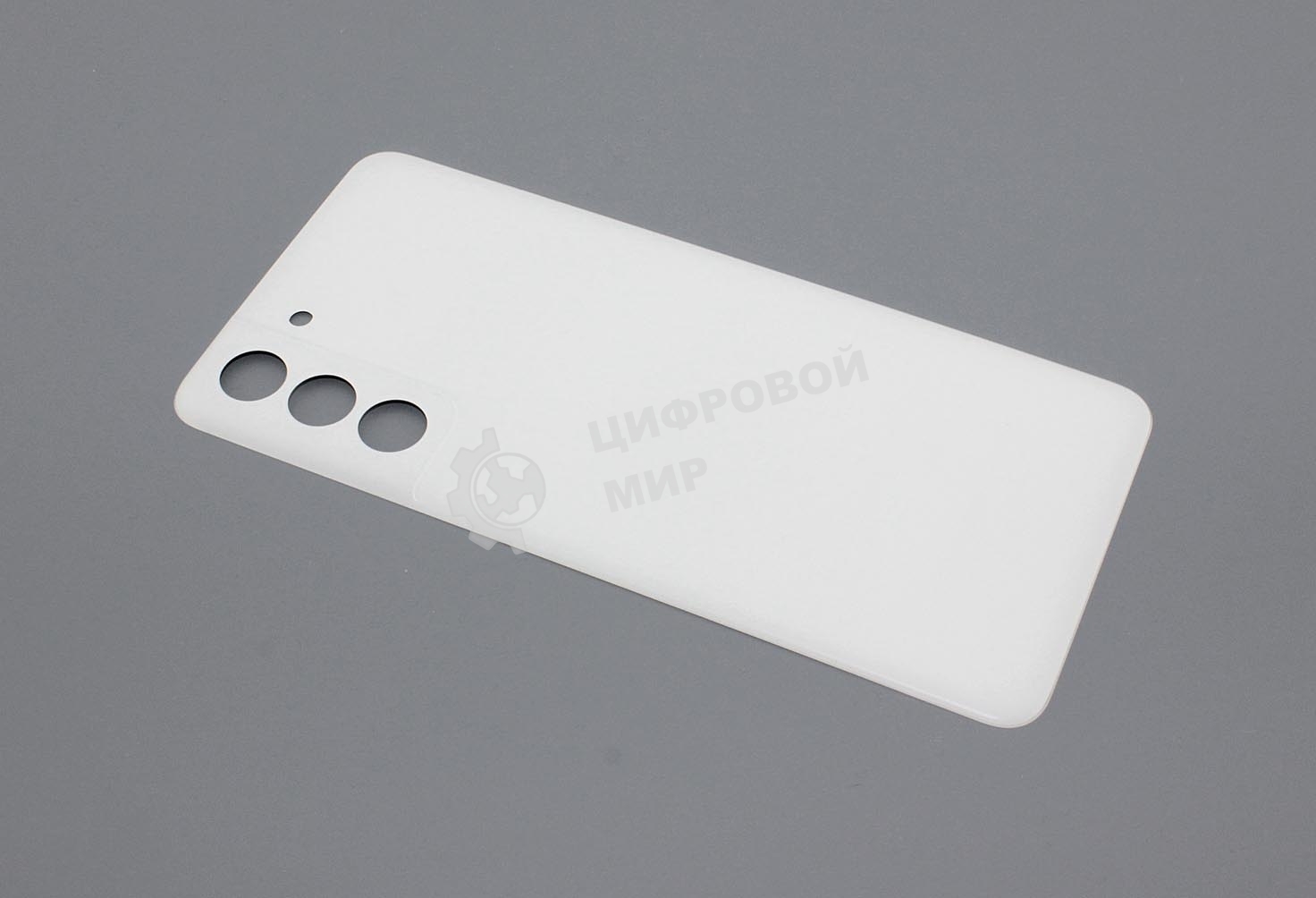 Задняя крышка для Samsung Galaxy S21FE G990E белый