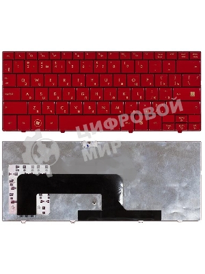 Клавиатура для ноутбука HP mini 700 1000 1100 красная