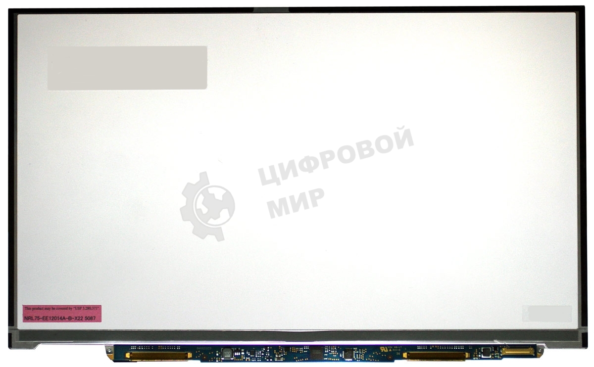 Матрица 13.1 Glare B131RW02 V.0, WXGA++ HD+ 1600x900, 30L, cветодиодная (LED), AU Optronics, Uslim