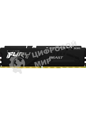 Оперативная память Kingston Fury Beast, DDR5, 32Gb (2x16Gb), 6400MHz, CL32, DIMM, с радиатором, черный