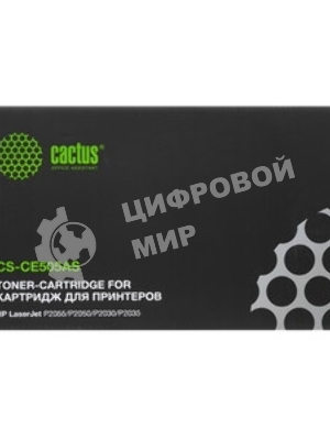 Картридж лазерный Cactus CS-CE505AS черный (2300 стр.) для HP LJ P2055/P2035