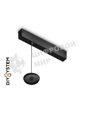 A2655 BK черный крепеж трековый подвесной для корпуса DIY D70mm 240*42*25 H1500