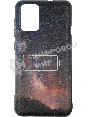 Чехол (клип-кейс) Gresso для ZTE Blade L9 Meridian черный (GR17AAAE9053)