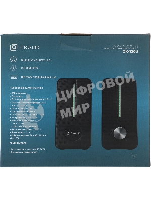 Акустическая система Оклик OK-120U 2.0 черный 6Вт