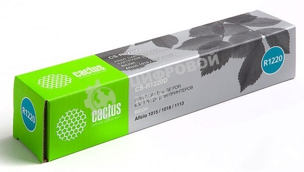 Картридж лазерный Cactus CS-R1220D для принтера Ricoh Aficio 1015/1018/1018D/1113 ,черный, 9000 стр