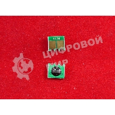 Чип ELP для HP Color Laserjet Enterprise 300 M351/M375NW/400 color M451NW/M451DN/M451DW/M475DN/M475DW Magenta, 2.6K (Китай)