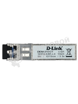 Трансивер D-Link DEM-310GT/DD, 1-port mini-GbIC LX Single-mode Fiber Transceiver (up to 10km, support 3.3V power), DDM support