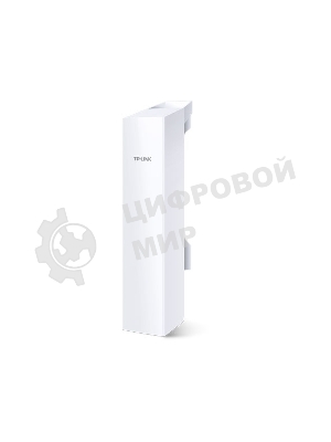 Наружная беспроводная точка доступа TP-Link SMB CPE220 Wi-Fi