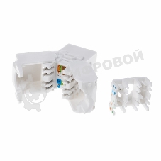 Модуль Rexant Keystone Jack RJ-45(8P8C), UTP неэкранированный, cat.5e, тип 90 градусов, самозажимной, белый