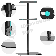 Стойка для телевизора с кронштейном ONKRON 30