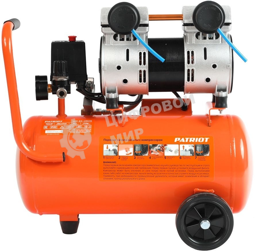 Компрессор поршневой безмасляный Patriot WO 24-260S, 260 л/мин, 8 бар, 1500 Вт, 24 л, быстросъемный 1/4