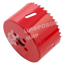 Коронка Matrix BIMETAL, 73 мм