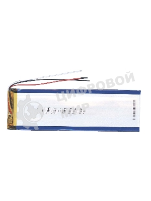 Аккумулятор Li-Pol (батарея) 4x45x145мм 3pin 3.7V/3800mAh
