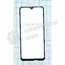 Защитное стекло 