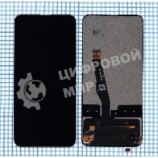 Дисплей для Huawei P Smart Z, Honor 9X, Y9S черный