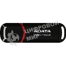 Флешка USB ADATA UV150 (AUV150-512G-RBK), 512Gb, USB 3.2, R/W 100/30, черный